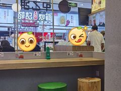 -甲乙饼·手工牛肉饼(天通苑华联店)