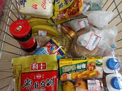 -超市发(美欣店)