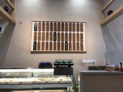 -大塘集美蛙鱼头·万州烤鱼(滨江天街店)