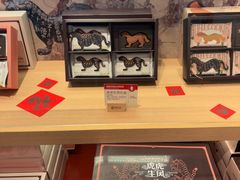 -陕拾叁-西安糕点(大雁塔店)