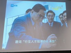 -金庸书院
