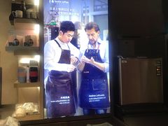 -瑞幸咖啡(广东外经贸大厦店)