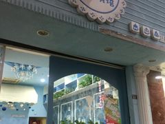 门面-佩家私房烘焙(宝龙店)