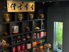 -福照楼汽锅鸡·云南特色菜(万达广场店)