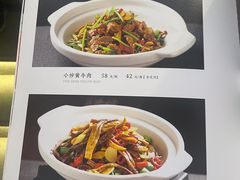 -领头羊·西部烧烤·特色菜(北新桥店)