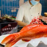 华丽丽的海鲜大餐，全部无限量畅点畅吃