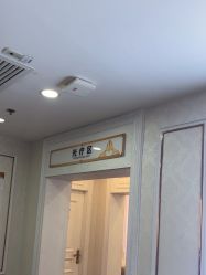 -武汉五洲整形外科医院