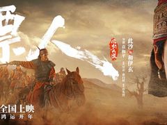 -深圳百老汇电影中心(IMAX万象天地店)