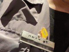 -谷牛日式烤肉(宝山U天地店)