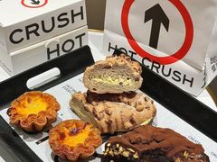 -HOT CRUSH趁热集合·现烤面包(上海环球港店)