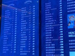 -CIRCLE·酒吧(第一国际店)