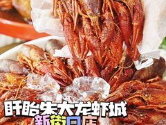 -香满锅老北京羊蝎子火锅·家常菜(新街口店)