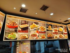 -那家老院子东北菜·饺子·小鸡炖蘑菇(艳华街店)