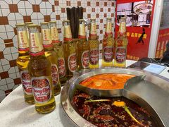 -陳艳红火锅(港汇店)