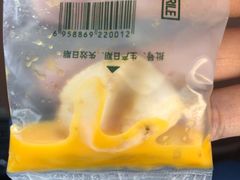 -北京观赏动物医院·24小时大型综合·猫专科·异宠专科