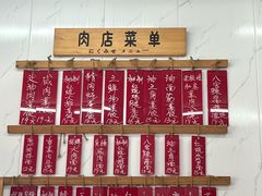 -谈灵农家柴爿菜饭