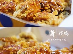 -前进5路汉堡炸鸡(汉街skp店)