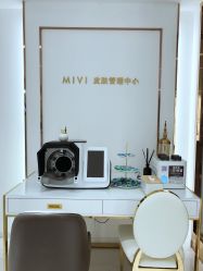 -MIVI·纹眉半永久野生眉