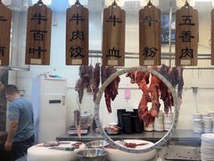 -老猫牛肉火锅(沙溪店)