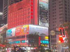 -汉庭(南京新街口中心店)