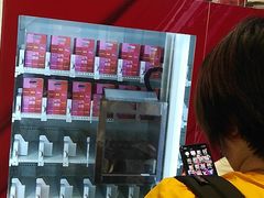 -丽达购物中心(崂山店)