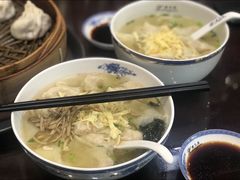 -熙盛源(永乐路店)
