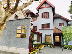 -上海孙中山故居纪念馆