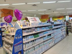 -孩子王童乐园(西安盛龙店)