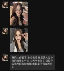 -MONE美发沙龙