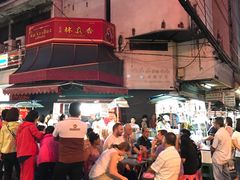 -唐人街(耀华力路)