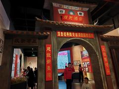 -中国闽台缘博物馆