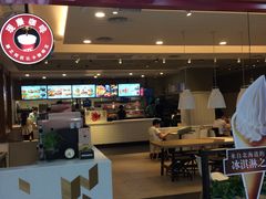 门面-肯德基(星河店)