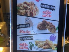 -傅强排骨(成都总店)