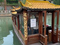 -衣裳街历史文化街区