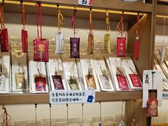 -三生有信(豫园商城店)