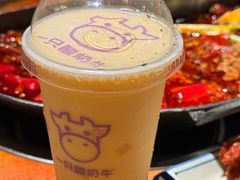 -周小明火锅(黑金冠社区店)