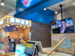 -DippinDots得意点(静安大悦城店)