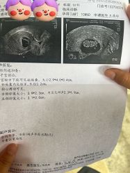 -北京市东城区妇幼保健院(北院区)