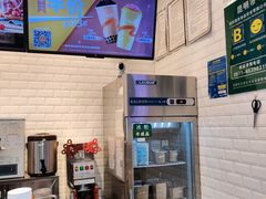 -CoCo都可(昆百大店)