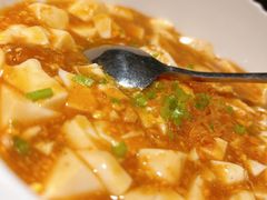 海胆烩豆腐-羲和雅苑•北京烤鸭(陆家嘴中心店)