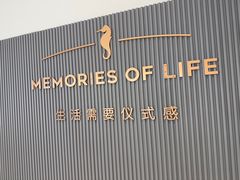 -海马体照相馆(上海月星环球港店)