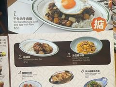 -小泉居(水坑尾店 )