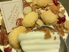 -勒甜LO CHO·私人订制低糖代糖纯动物奶油生日蛋糕(新开路店)