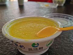 -撒拉人家.酸菜牦牛肉火锅