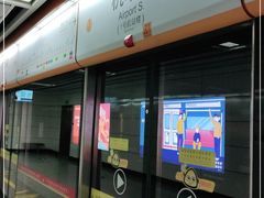 -广州白云国际机场-T2航站楼