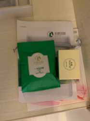 -美丽田园Beauty Farm