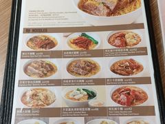 -百福麵家(新馬路店)