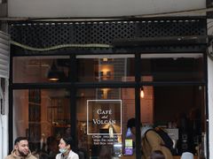 -Cafe del Volcan(永康路店)