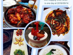 蚵仔煎-零度空间·台湾小馆(五道口购物中心店)