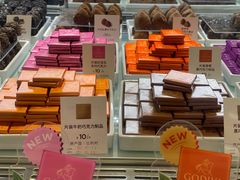 -GODIVA(王府井apm店)